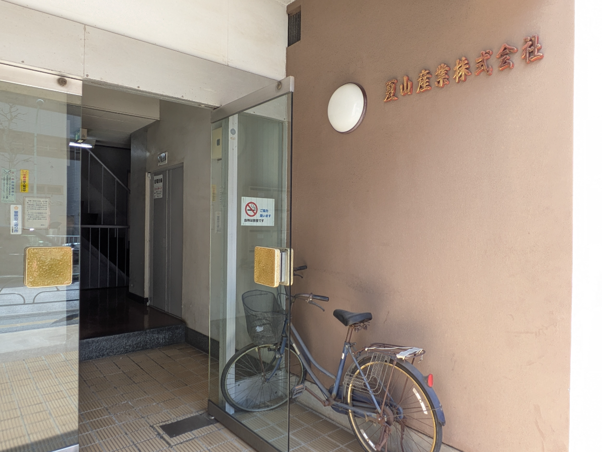 fresh/building/J00100406346_11