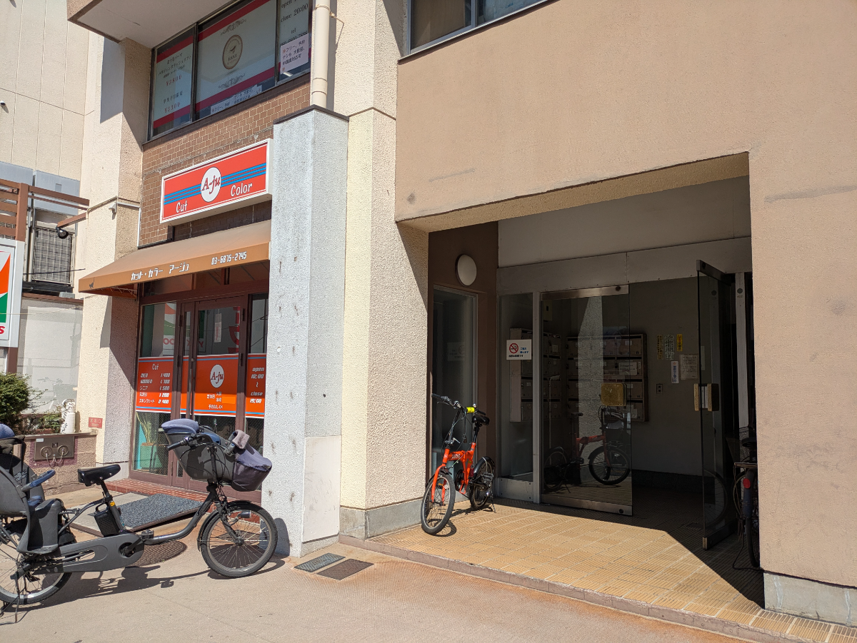 fresh/building/J00100406346_15