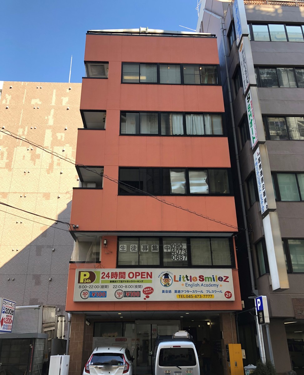 fresh/building/J00100406354_1