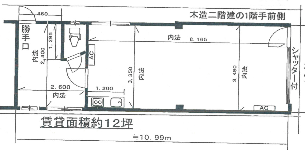 fresh/building/J00100406358_18