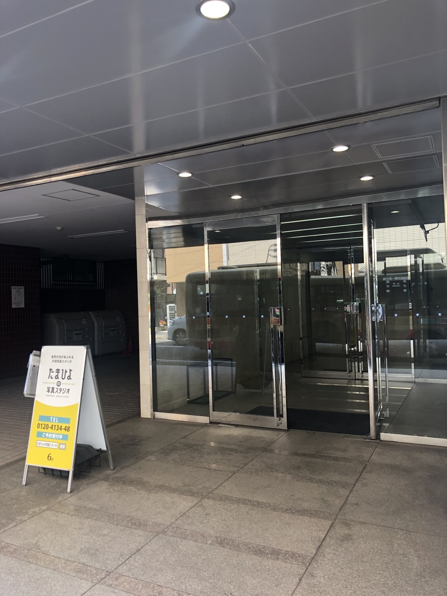 fresh/building/J00100406360_3