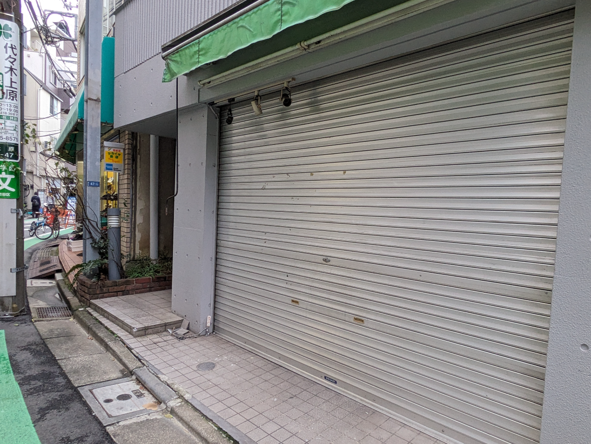 fresh/building/J00100406380_7