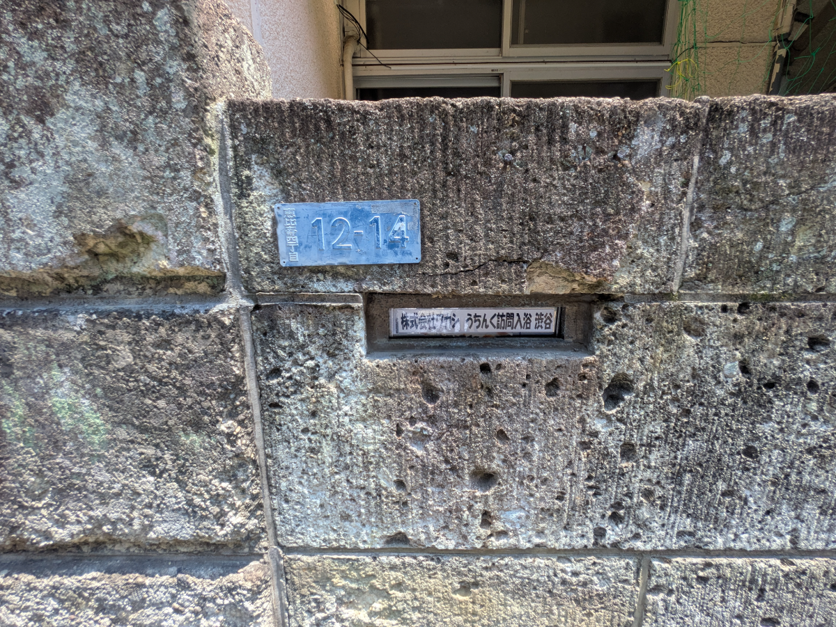 fresh/building/J00100406383_8