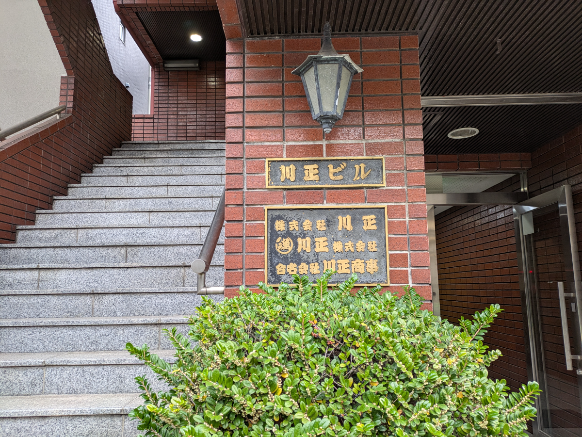 fresh/building/J00100406386_8