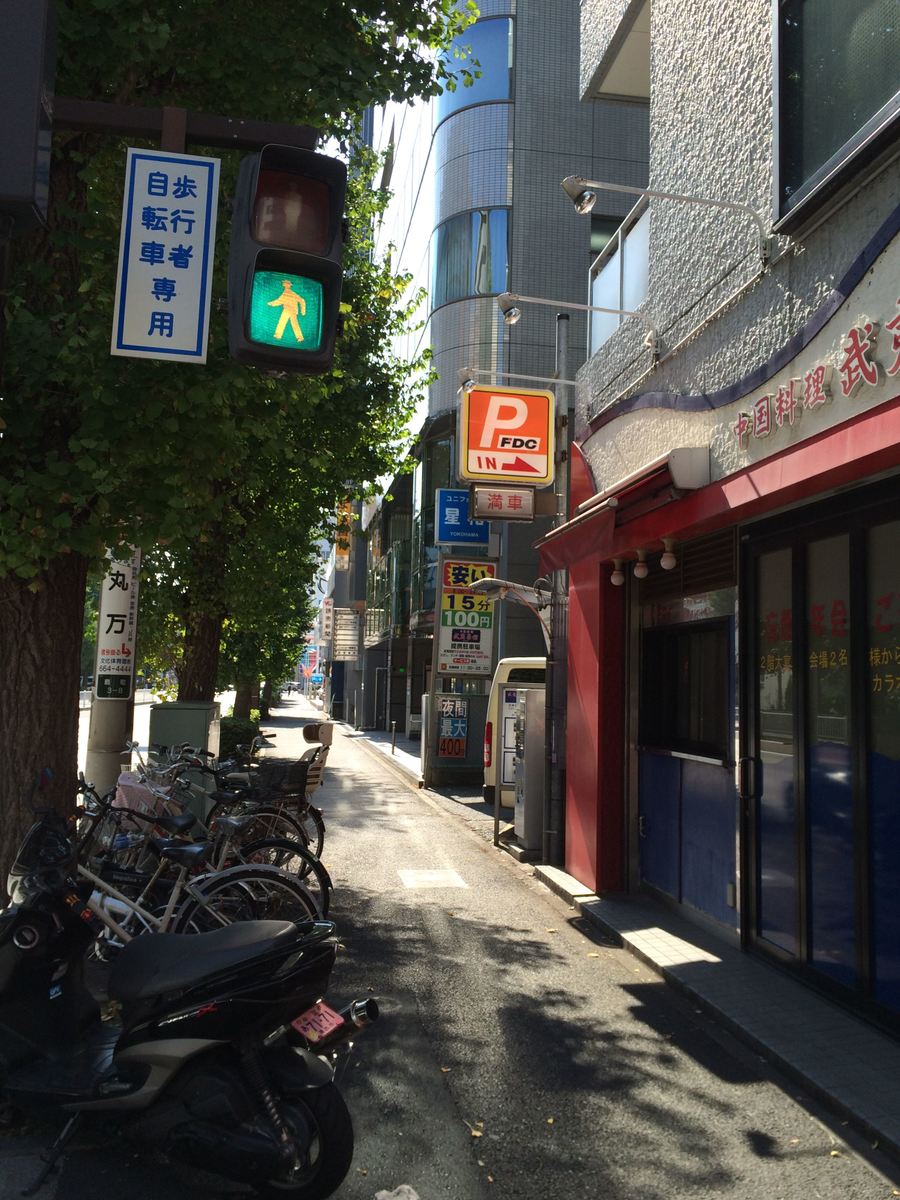 fresh/building/J00100406396_2