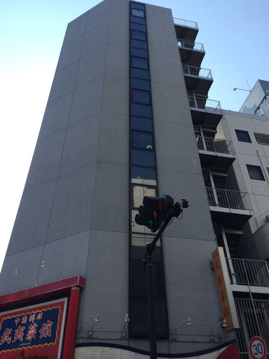 fresh/building/J00100406396_9