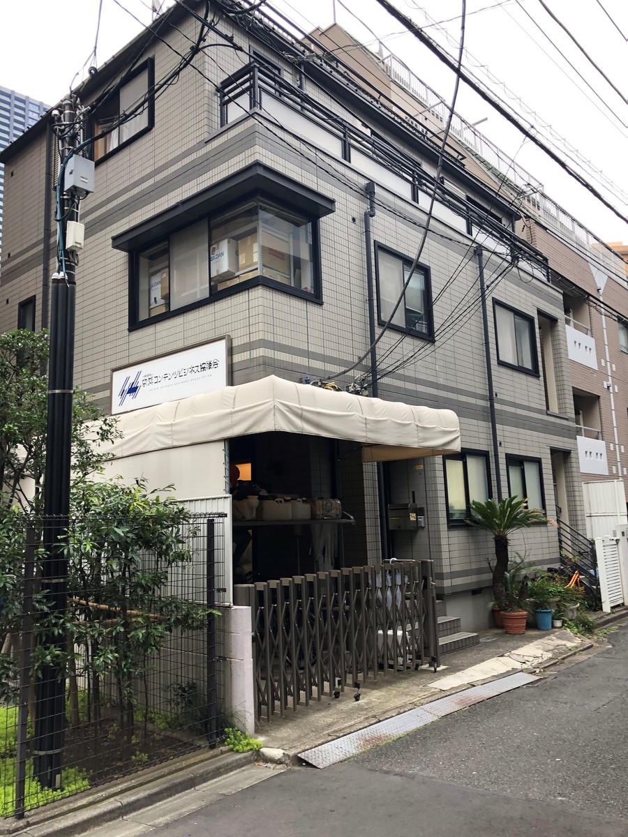 fresh/building/J00100406409_5