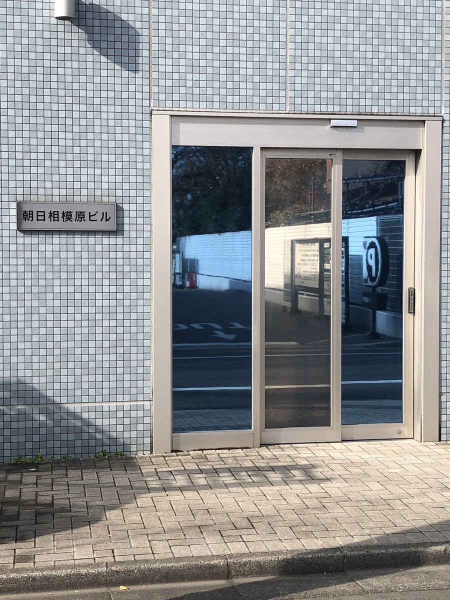 fresh/building/J00100406440_3