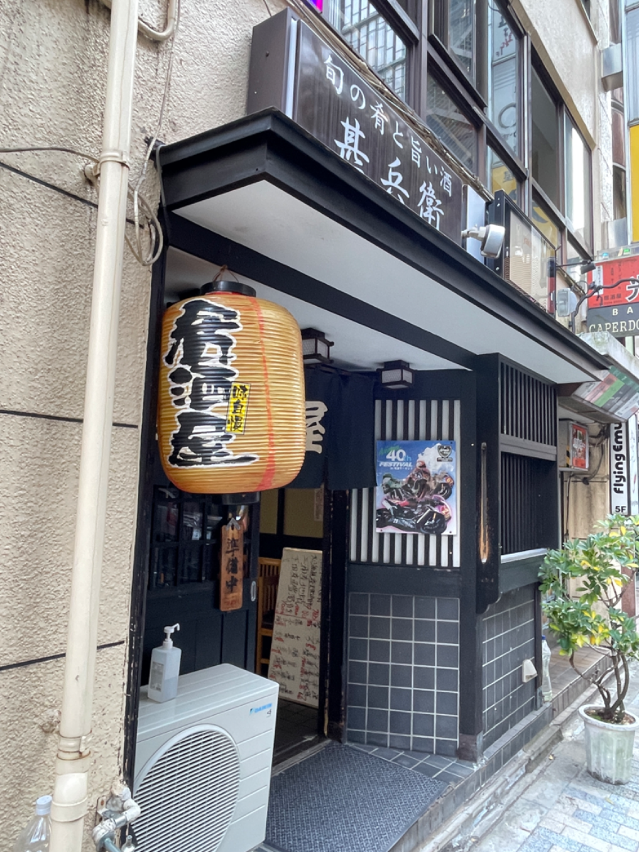 fresh/building/J00100406452_10