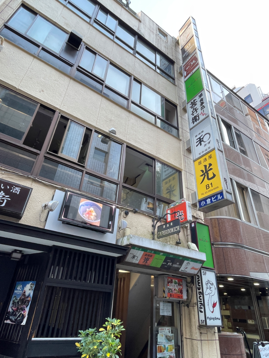 fresh/building/J00100406452_12
