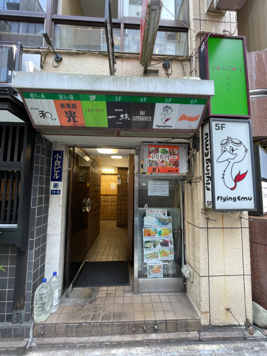 fresh/building/J00100406452_3