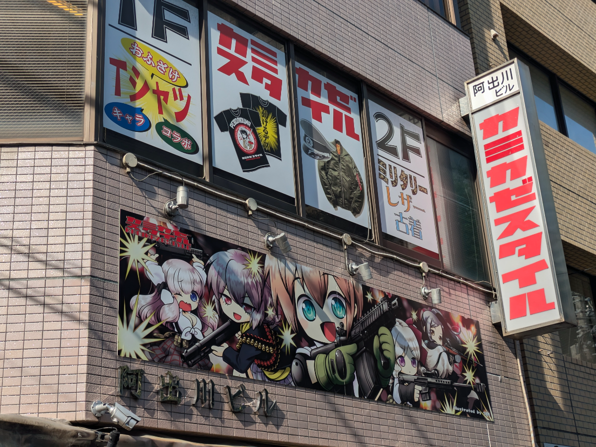 fresh/building/J00100406455_10