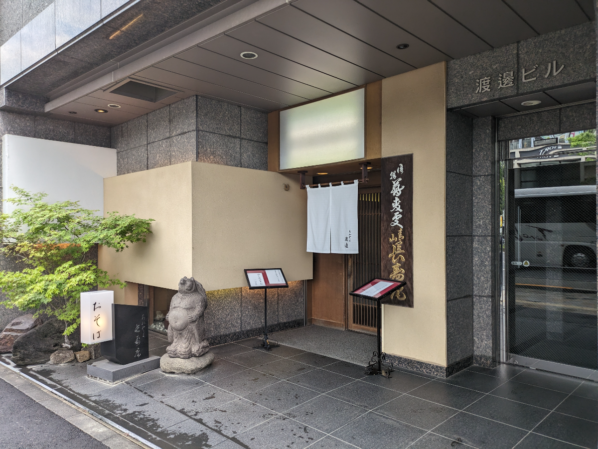 fresh/building/J00100406462_10