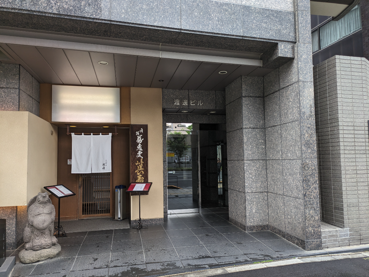 fresh/building/J00100406462_3