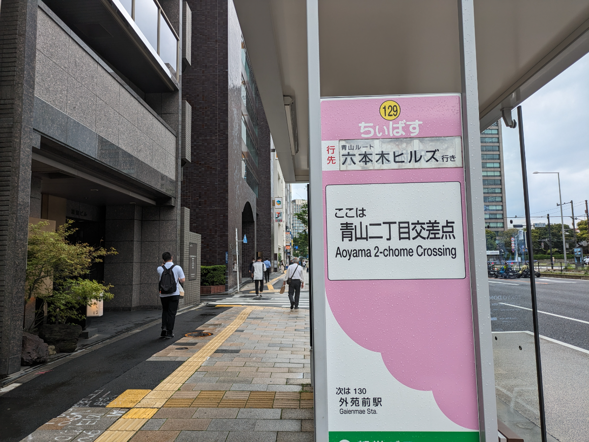 fresh/building/J00100406462_5