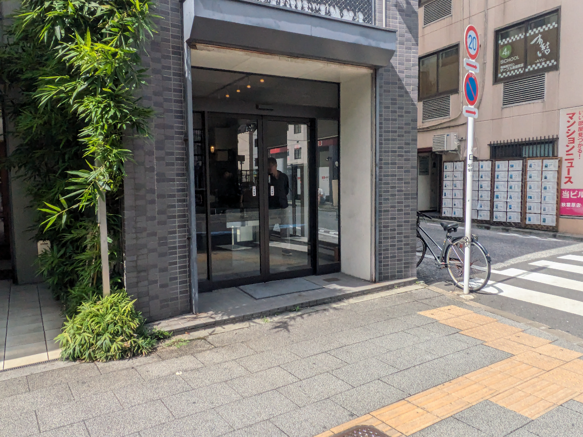 fresh/building/J00100406463_7