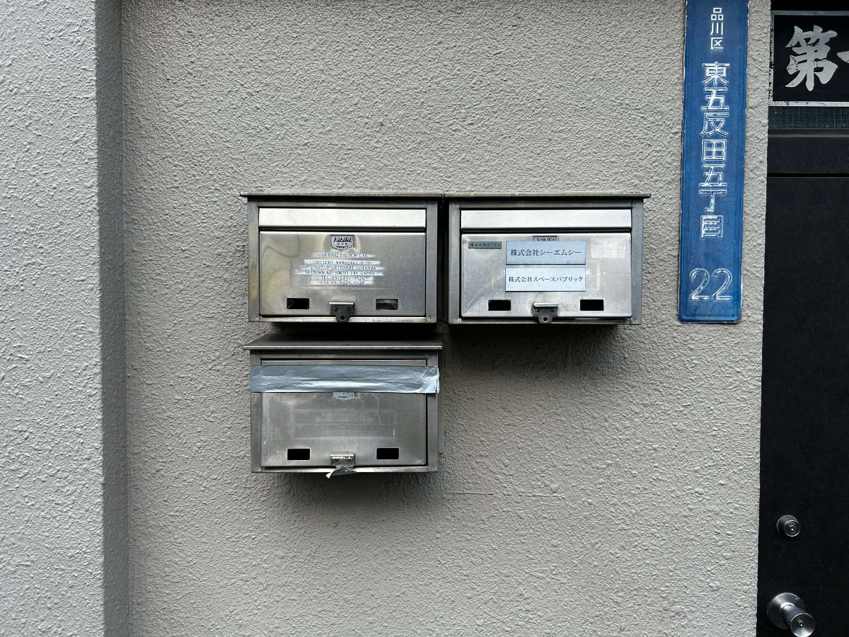fresh/building/J00100406467_10