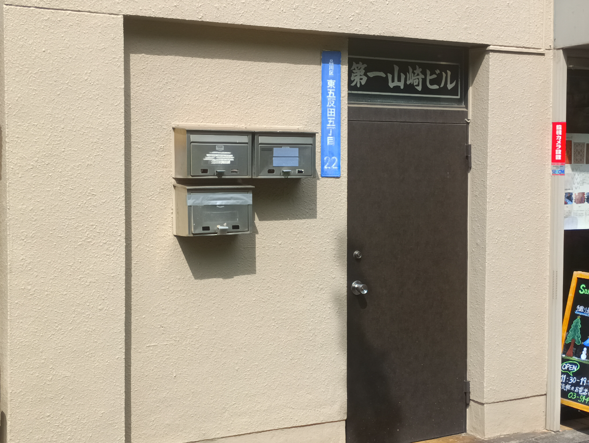 fresh/building/J00100406467_14