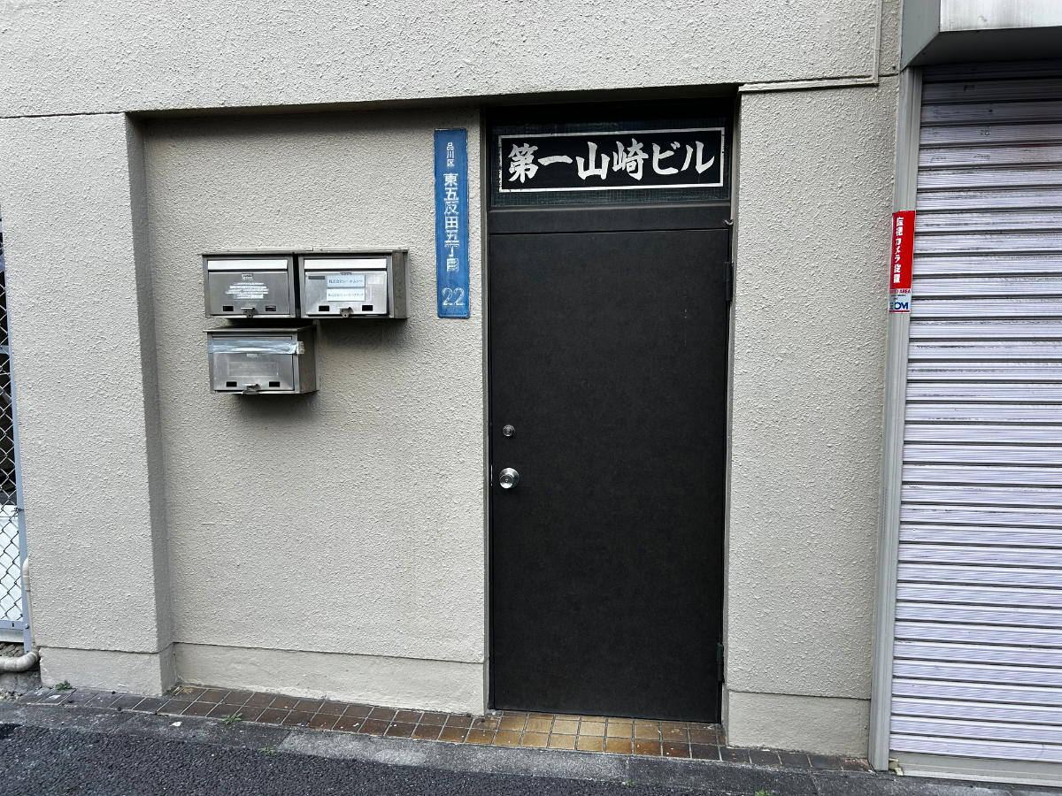 fresh/building/J00100406467_3