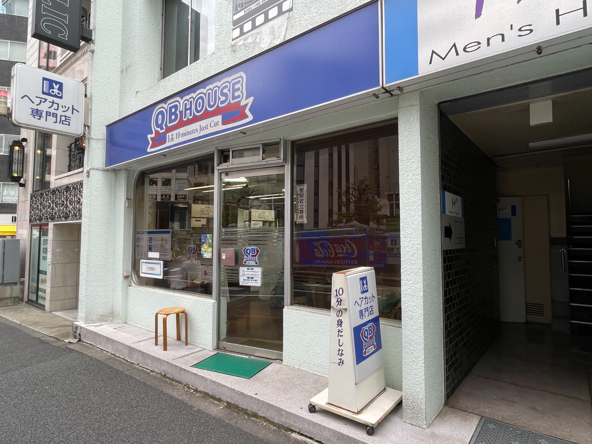 fresh/building/J00100406472_7