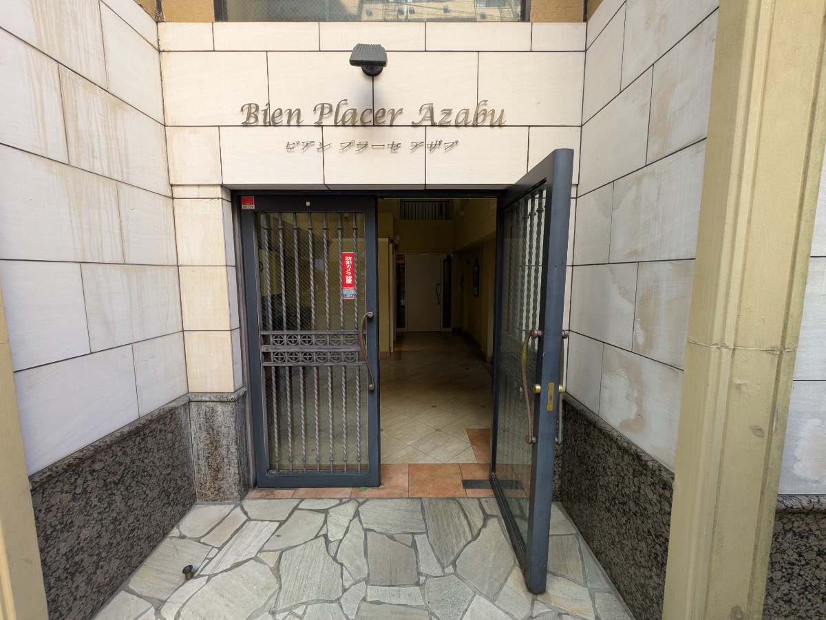 fresh/building/J00100406473_3