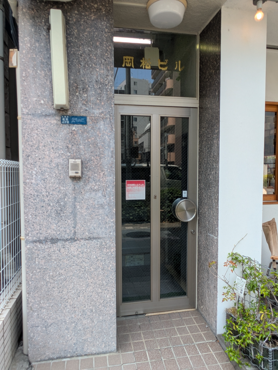 fresh/building/J00100406474_3