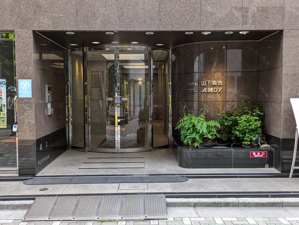 fresh/building/J00100406475_14