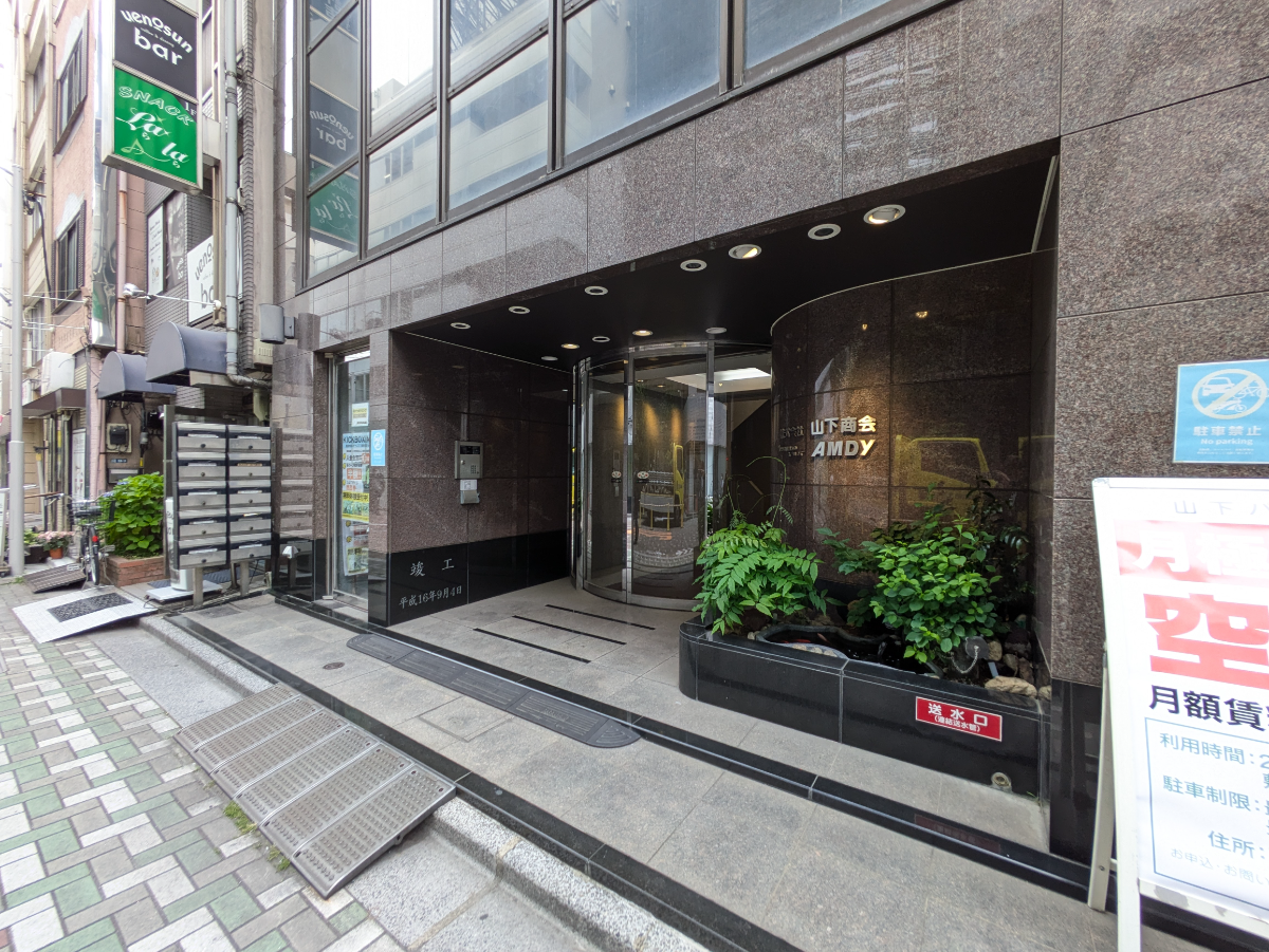 fresh/building/J00100406475_15