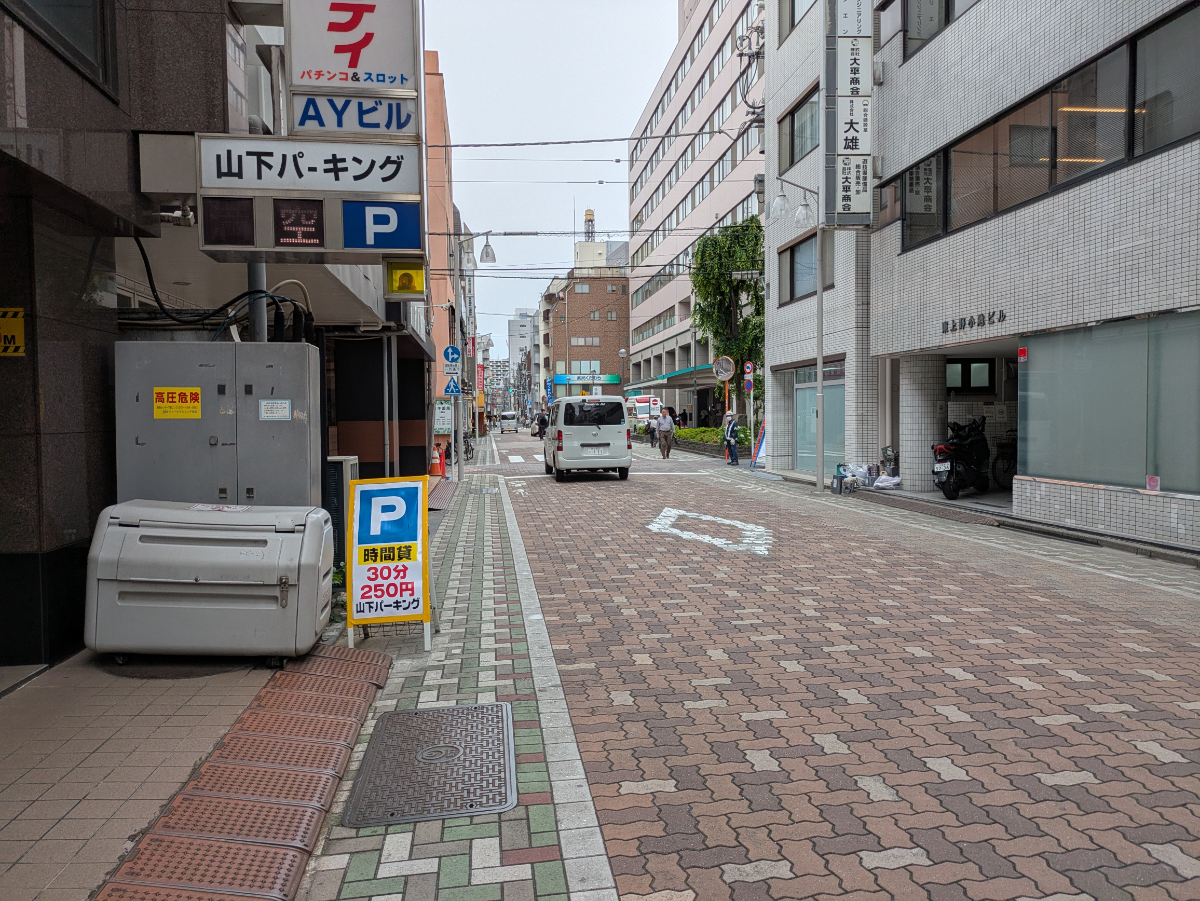 fresh/building/J00100406475_2