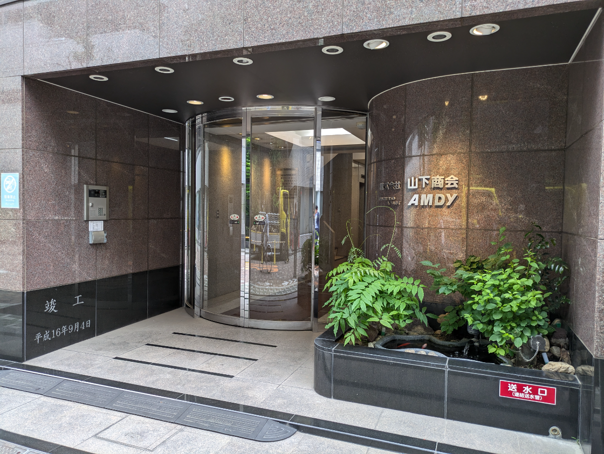 fresh/building/J00100406475_3