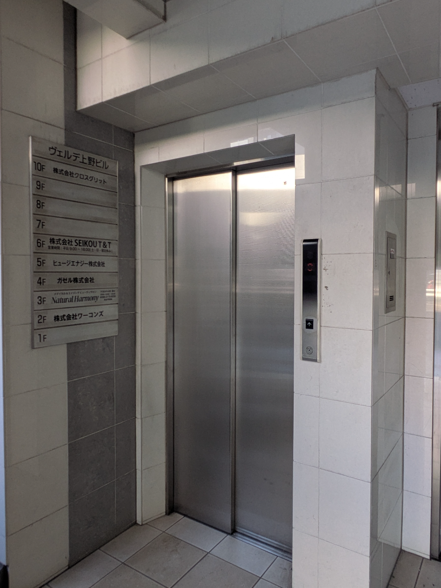 fresh/building/J00100406485_4