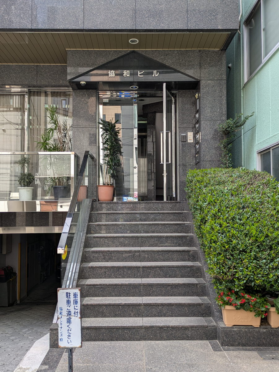 fresh/building/J00100406486_9
