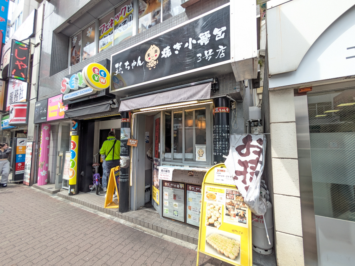 fresh/building/J00100406488_17