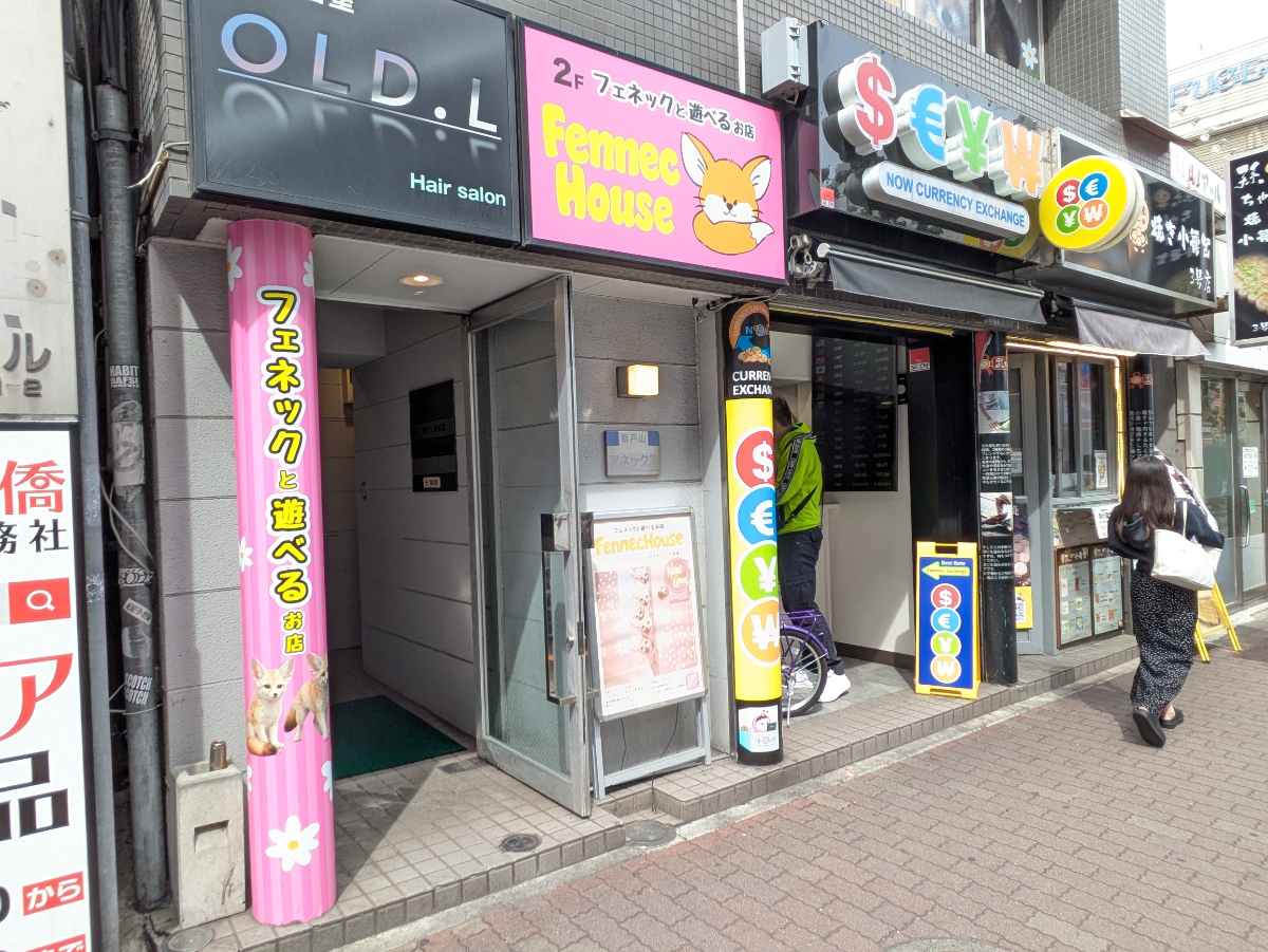 fresh/building/J00100406488_19