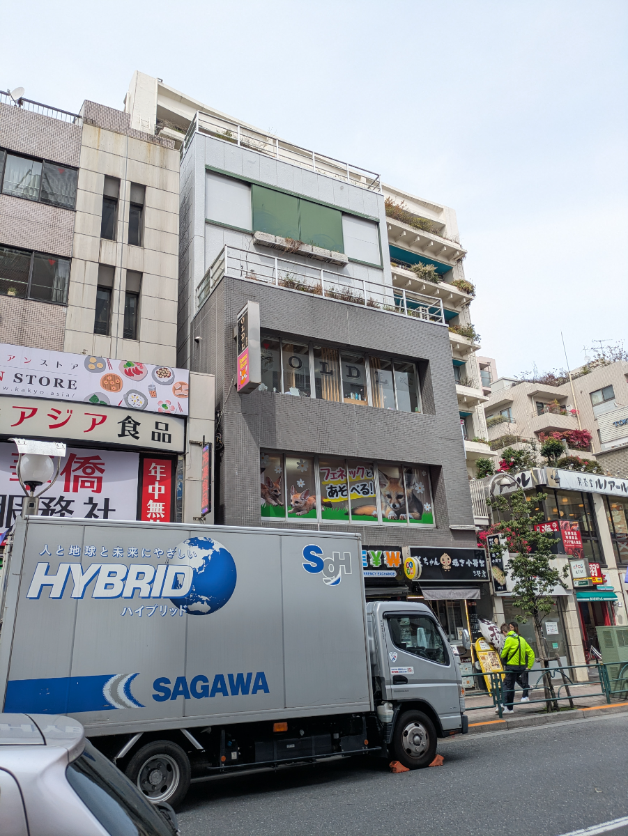 fresh/building/J00100406488_6
