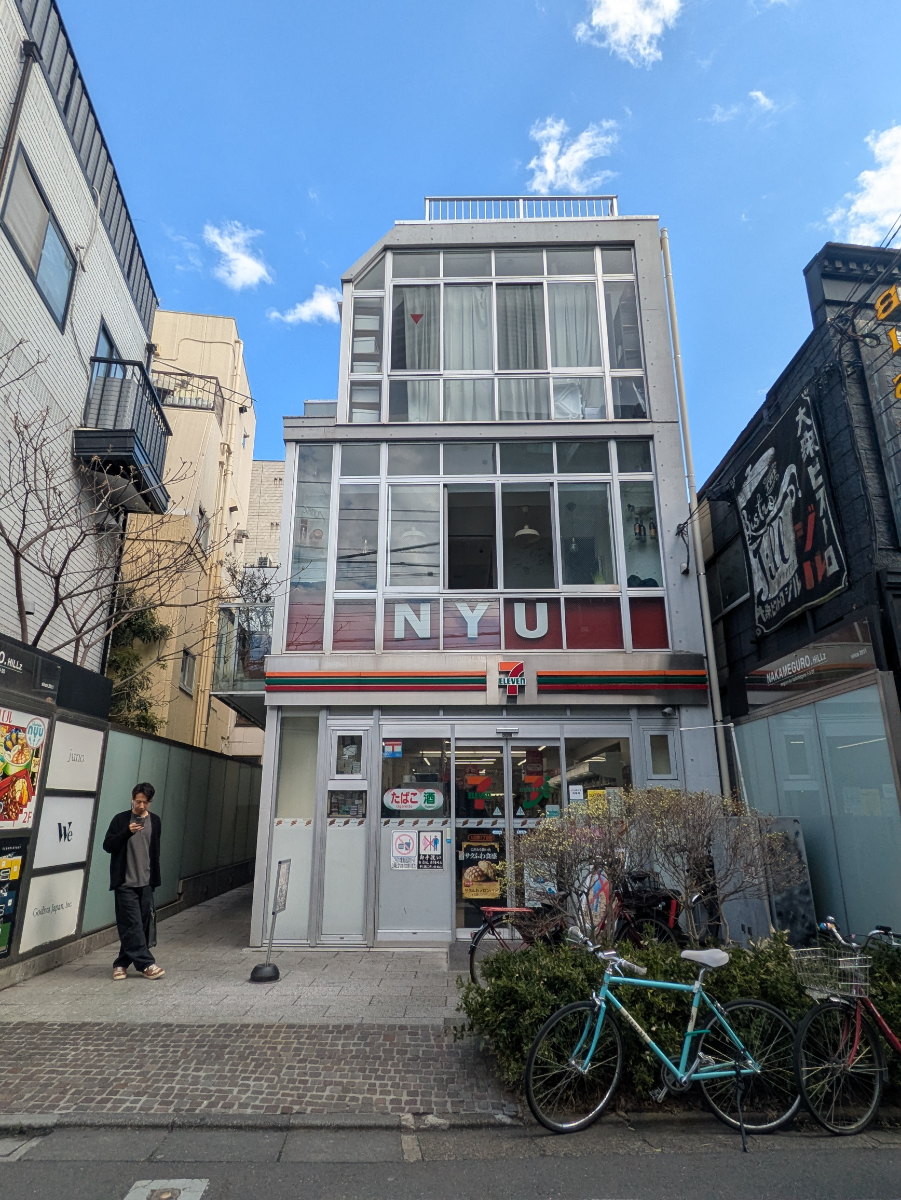 fresh/building/J00100406489_1