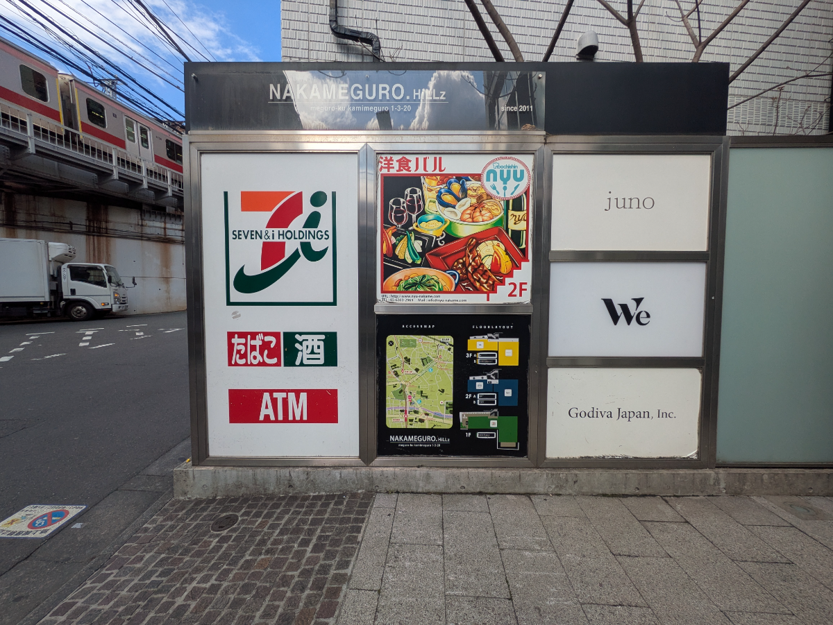 fresh/building/J00100406489_67