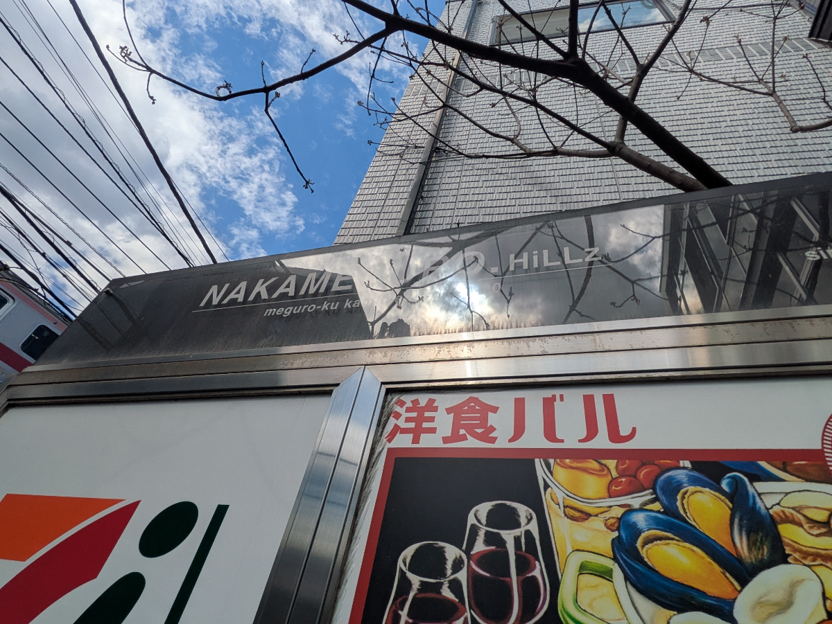 fresh/building/J00100406489_7