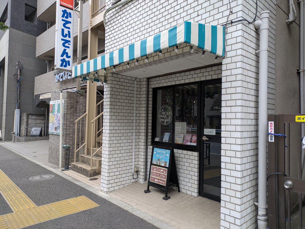 fresh/building/J00100406491_13