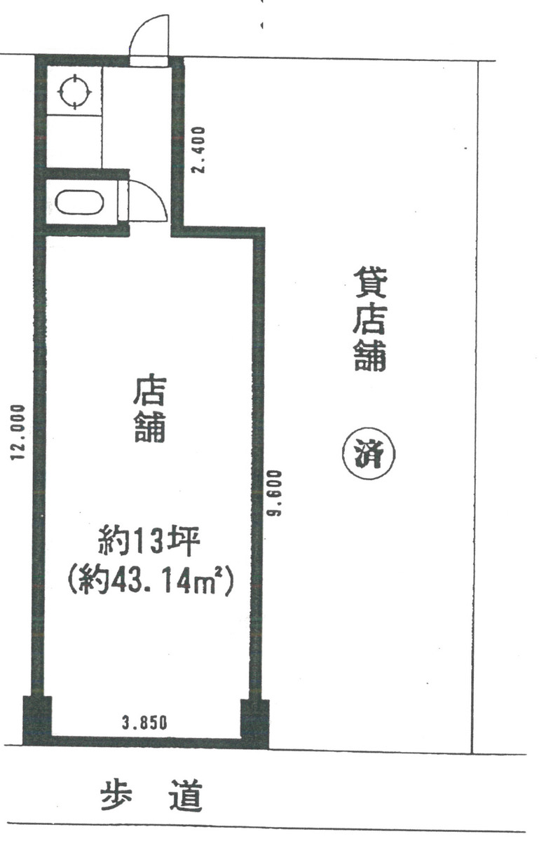 fresh/building/J00100406498_18