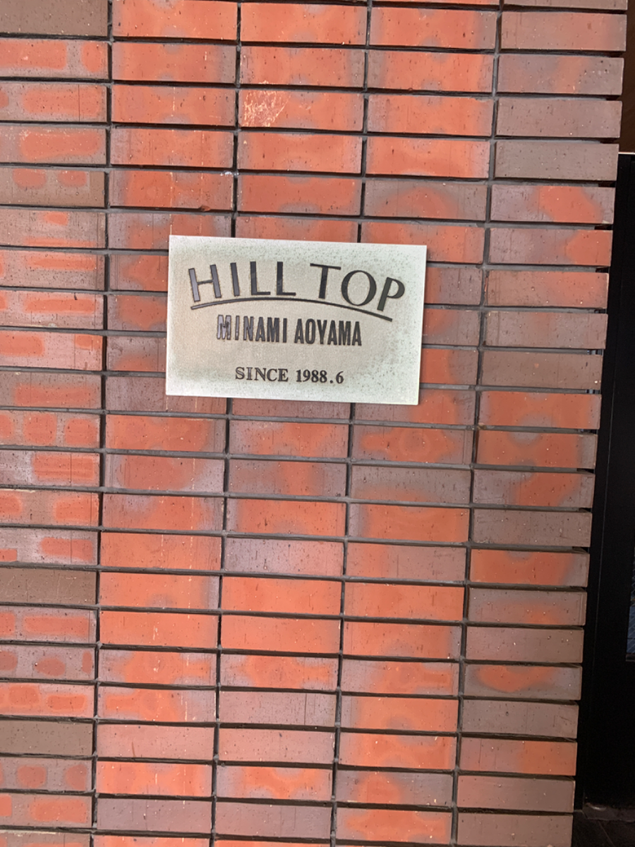 fresh/building/J00100406503_5