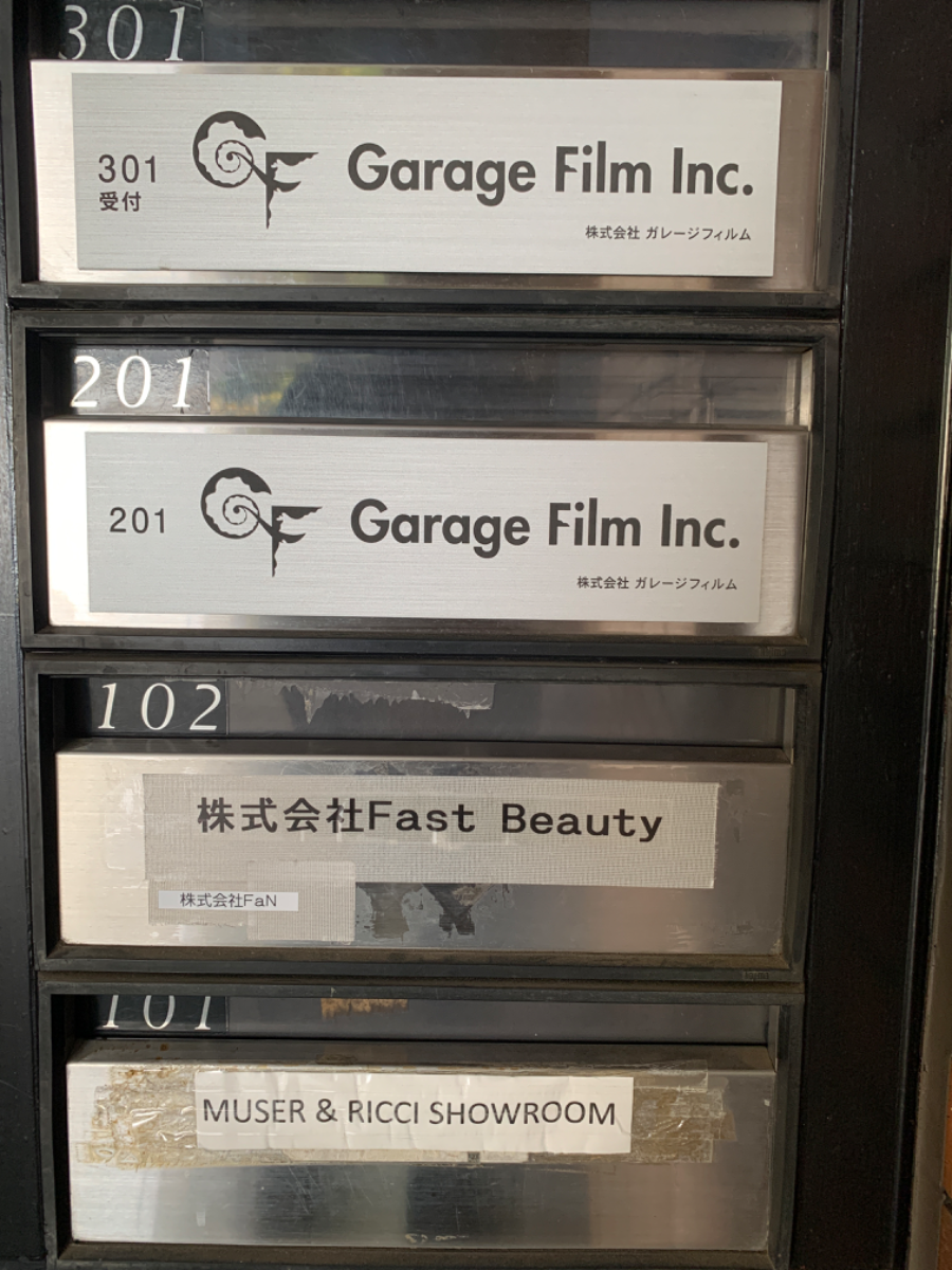 fresh/building/J00100406503_67