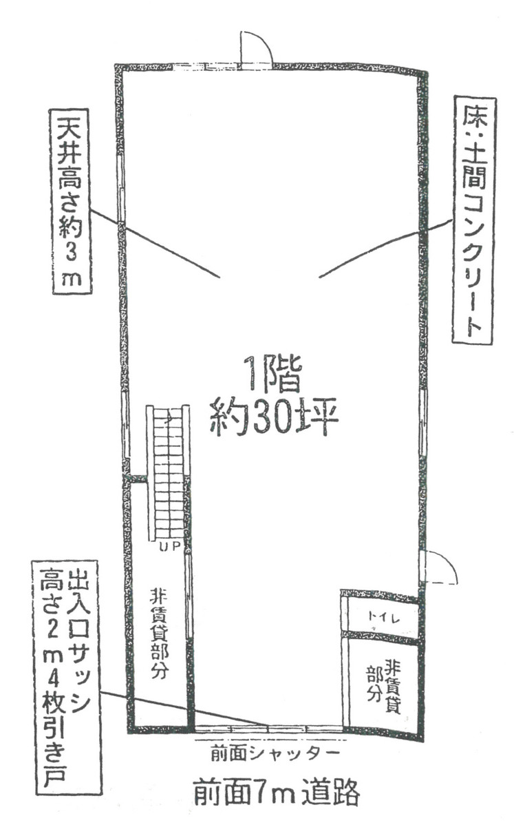 fresh/building/J00100406504_18