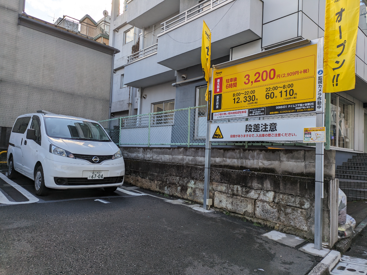 fresh/building/J00100406508_16