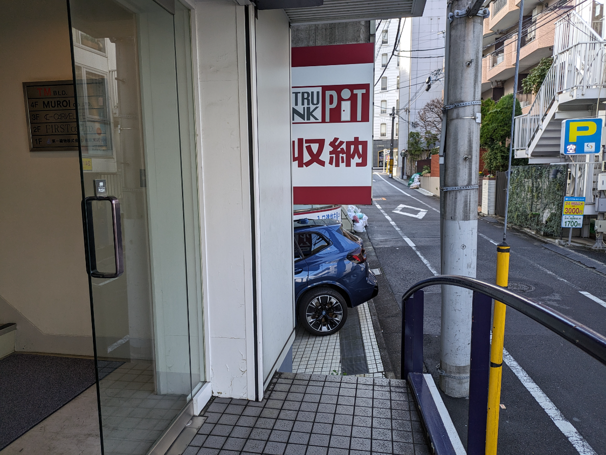 fresh/building/J00100406508_8