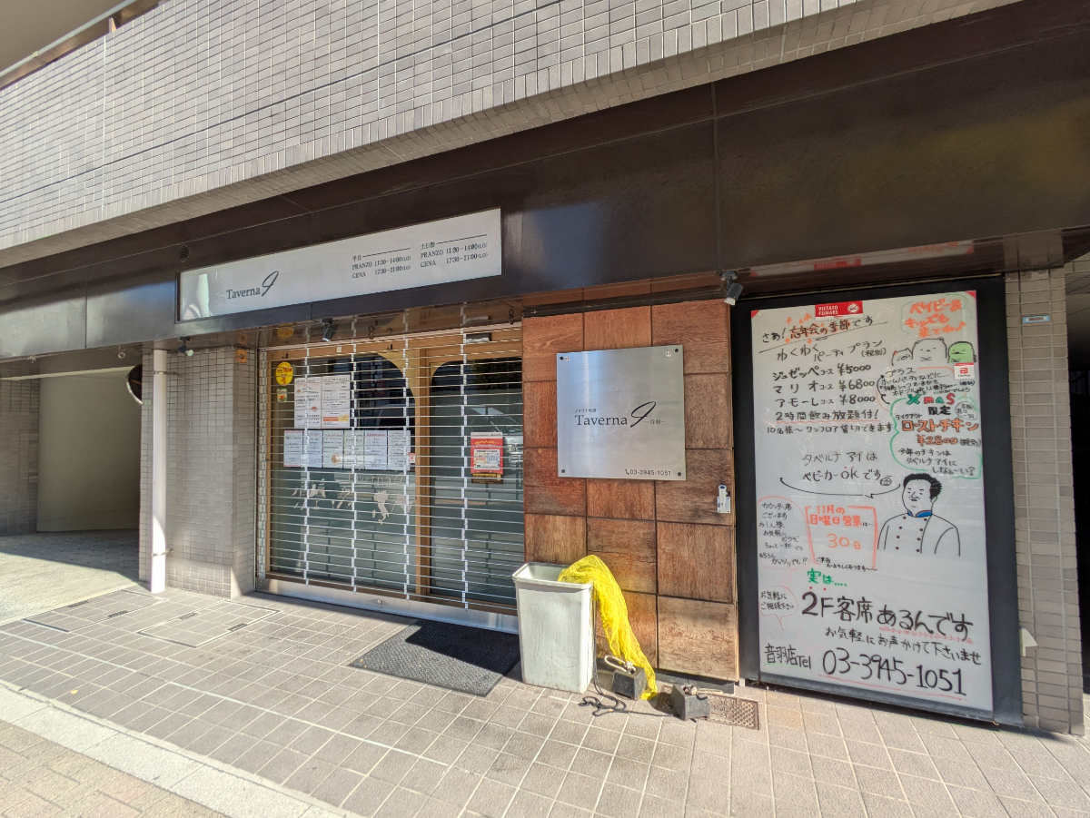 fresh/building/J00100406515_12