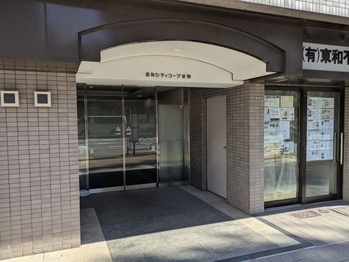 fresh/building/J00100406515_3