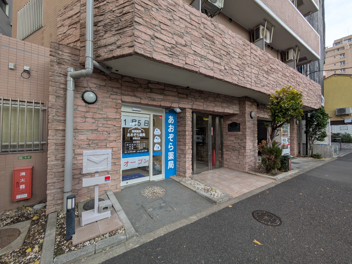 fresh/building/J00100406518_11
