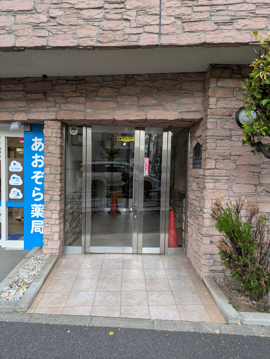 fresh/building/J00100406518_3