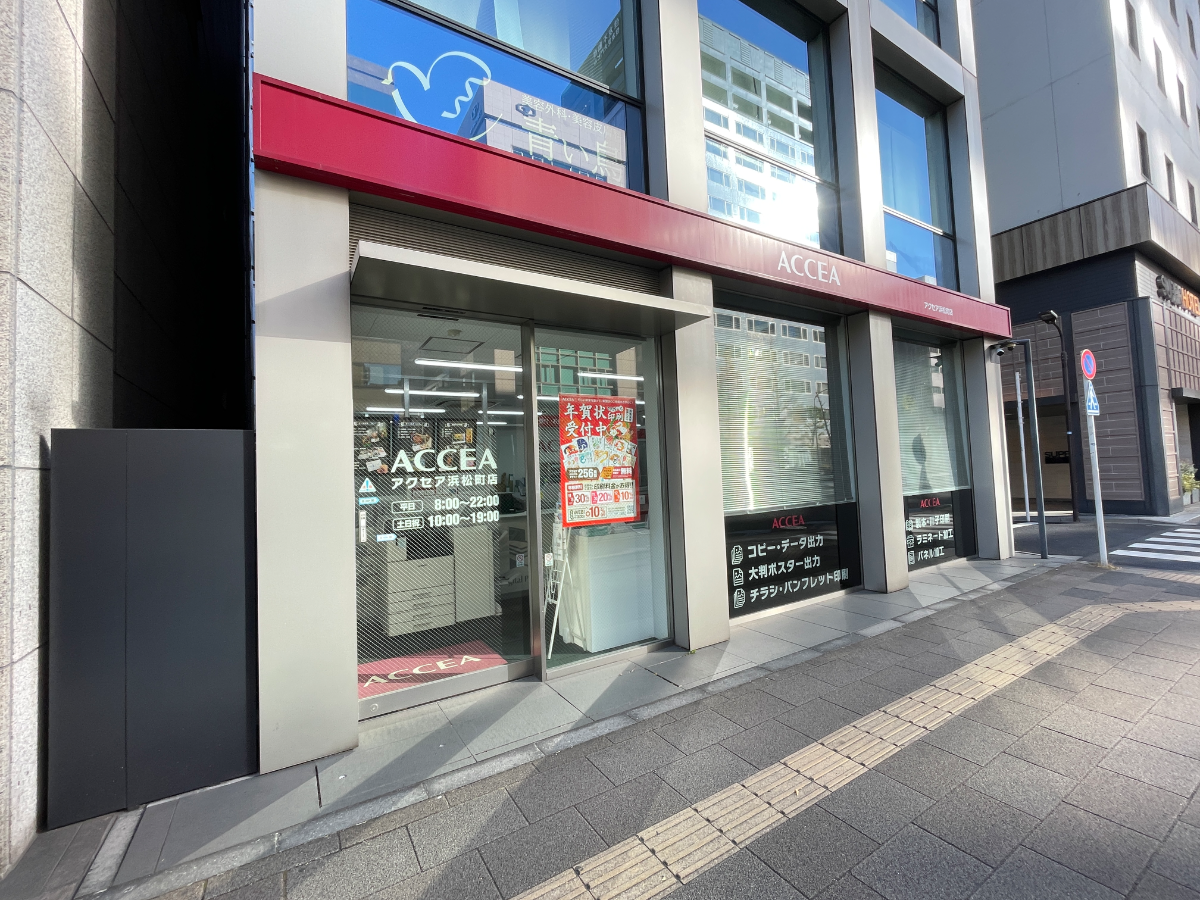 fresh/building/J00100406520_10
